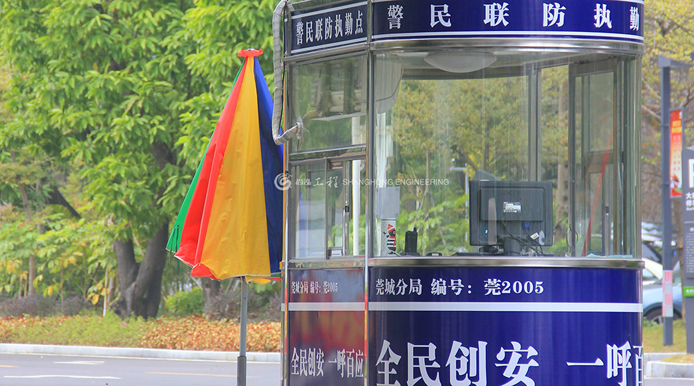 厚街國際機(jī)械展